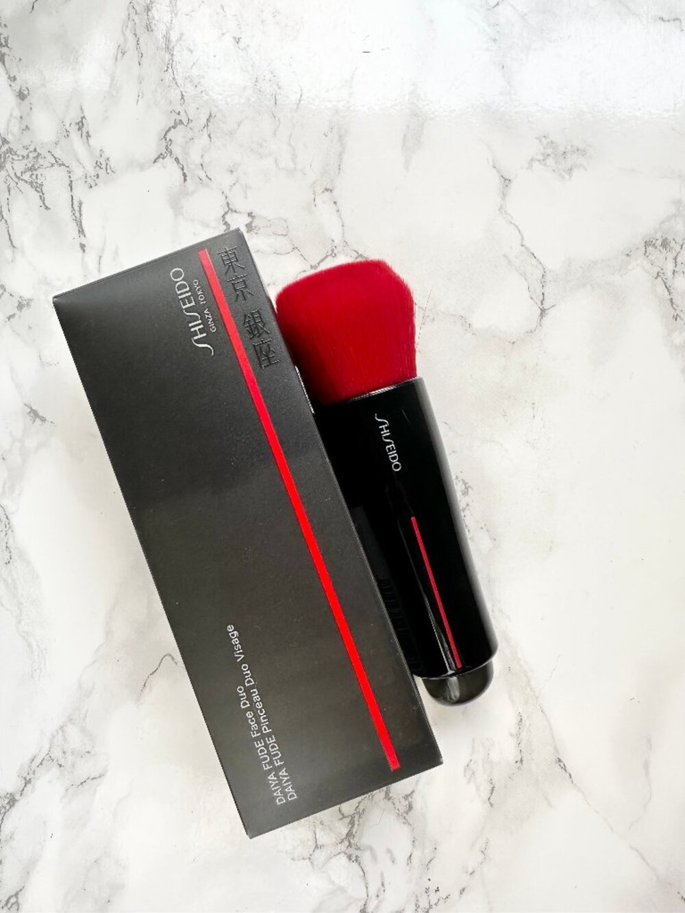 ✨NIB Shiseido Daiya Fude Face Duo Brush